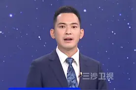 特朗普解除美军参联会主席布朗职务，提名空军中将凯恩接任。视频封面