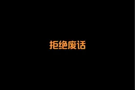 你知道中国哪个省的男生颜值最高吗？ #抖音科普