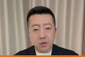 小伙与朋友3人轮流点外卖吃掉后退款，多个骑手和商家被封号？警方与平台回应来了#警方回应3人点外卖吃掉再退款 #抖音热评视频封面