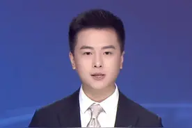 副局长等多名党员干部违规组织、参加聚餐饮酒，被处分#大象主播说 @子豪蒋一讲视频封面