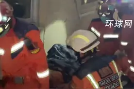 被困近40小时，中国云南救援医疗队在缅甸内比都救出1名幸存者视频封面