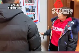 教育博主家访“砸玩具”“打手心”，
还建议家长在卧室安装监控，
当地教育局:系退休教师，将介入调查。
专家:这种教育方式已得不到社会认可，
和社会发展相违背。（廖志敏）视频封面