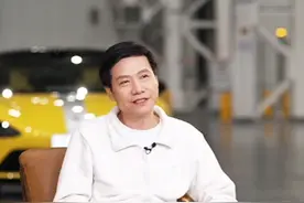 黑小米组装厂的人，雷总喊你去小米工厂看看，聊聊
#雷军 #小米汽车