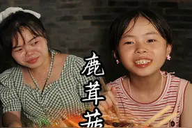 成为父母之后才发现 被理解也是一件幸福的事#我的乡村生活 #新农人计划2025