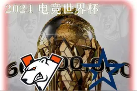 电子哥的状态爆炸 拿下全场最高数据带领VP横扫Col挺进淘汰赛视频封面