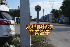 我们竟然发现了新型节奏盒子怪物，水塔眼怪物
