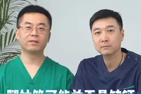 腿抽筋可能并不是缺钙，而是这个问题所导致！@宣武医院郭建明 #腿抽筋 #腿抽筋什么原因 #糖尿病 #供血不足