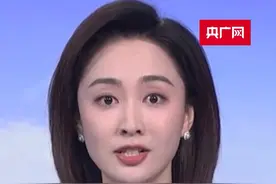 财政部与亚投行签署8．65亿欧元贷款协定 支持河南郑州等地特大暴雨灾后重建视频封面