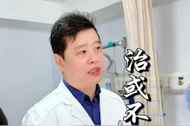 老爷子摔了一跤查出颈椎有压迫，已经有部分神经坏死 #颈椎病 #压迫神经 #脊柱健康 #查房 #脊柱外科叶添文视频封面