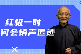 拒绝拍烂片遭到封杀，晚年赔光家产，游本昌为何突然销声匿迹