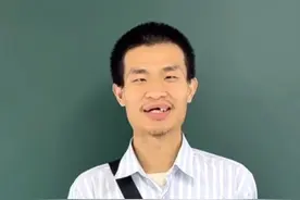 6月11日（报道），#韦东奕 4秒视频涨粉近2500万，账号涨粉速度获世界纪录认证，仅次于第1名#刘德华 。#北大呼吁保护韦东奕让其专心治学视频封面