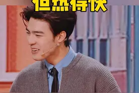 #陈昊森慢热型但热得快  #陈昊森热到湿透也不脱  #陈昊森  还没开始玩游戏就已经“汗流浃背”，性格虽然是慢热，但主打一个热得快~#你好星期六视频封面