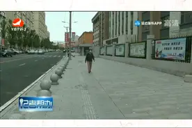 销售烟草需办许可 距离校园有规定视频封面
