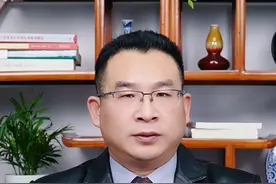 刑事案件中寻求和解遇对方狮子大开口怎么办 #法律咨询 #北京刑事律师 #刑事辩护视频封面