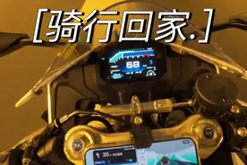 记录骑张雪500rr跑小长途回家是什么体验 #张雪500rr #第一视角