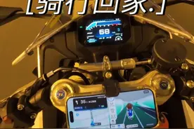 记录骑张雪500rr跑小长途回家是什么体验 #张雪500rr #第一视角