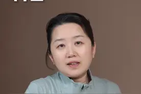 想做近视眼手术，要如何选择适合自己的手术方式？#近视眼手术 #icl晶体植入 #飞秒激光手术 #硬核健康科普行动视频封面