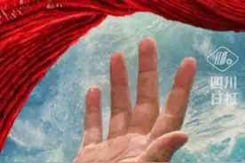 英雄的托举让红围巾和混天绫接续！长津湖给哪吒的贺图令人泪目……#哪吒之魔童闹海 #长津湖 #感动视频封面