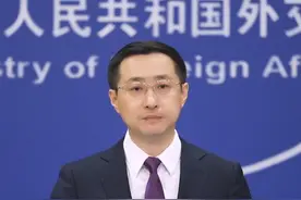 外交部回应美国推动墨加对华加征关税 视频封面