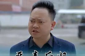 做人不能没有良心，孩子是无辜的，何必为难孩子呢#剧情#人品#情感共鸣视频封面