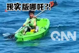 海漂一天一夜的小孩哥在当地“远近闻名 战绩可查”：偷开景区船、爬树摘椰子...村民：所长很关心他 经常去家访 #小孩哥  #没想到吧我也没想到  #熊孩子  #惊不惊喜意不意外视频封面