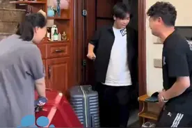 7月6日报道，10多个外甥组团上门过暑假，舅舅：肉一天吃5到8斤，鸡蛋一餐30个，大米50斤一袋起买，“大孩子会轮流打扫卫生 ，这是无法用金钱衡量的”（第一眼新闻）视频封面