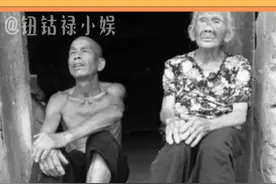 他们没有选择也没有过错， 却用了一生来偿还未欠下的债 #纪录片 #二十二 #罗善学 #韦绍兰 #铭记历史视频封面
