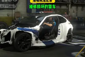 洛城执法记录：维修受损的警车 #扛把子车包 #gta6 #游戏硬盘视频封面