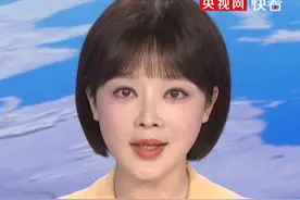 国务院国资委：全力支持央企控股上市公司不断加大增持回购力度视频封面