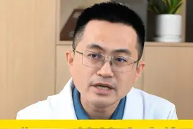 嘴唇周围一簇簇小水泡，可不是上火 #单纯疱疹#上火#医学科普#涨知识视频封面