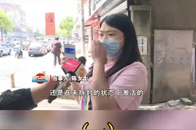 #未拆封新手机竟提前十天被激活 陈女士在长沙一家手机专卖店花费3999元购买了一台新手机，可回家后发现手机被提前激活。#湖南dou知道 视频封面