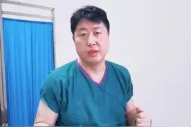 #仰卧起坐 #腰椎健康 #腰部肌肉锻炼 #硬核健康科普行动视频封面