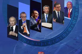 年终报道·声音2024：他们为中国仗义执言！普京、武契奇、李显龙纷纷发声……#2024世界24小时  #抖音精选年终好活 #硬核深度计划 #抖音热点记忆2024 #跨过2024视频封面