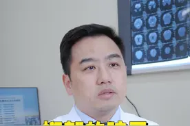 抑郁的孩子，也会嗜睡吗？#青少年心理健康 #杭州心理科 #杭州青少年心理咨询 #嗜睡 #抑郁的孩子 视频封面