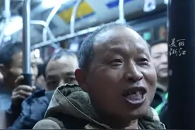 深夜抵甬不用愁 #宁波凌晨接驳专线送您回家 来宁波的打工者们被暖到！（供稿：宁波广电集团）视频封面