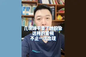 几块饼干要了她的命，这个视频里的案例一个比一个惊险，让我后怕。#健康传播为人民 #过敏 #全身过敏起红疹 #全身过敏怎么办 #硬核健康科普行动