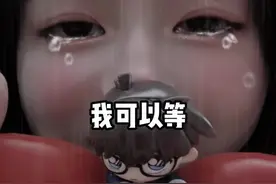 以后就用这变声器打游戏，好朋友的耳朵有福啦~ #肯德基柯南联名 #变声器 #柯南 #将大局逆转吧视频封面