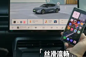 Flyme Auto 1.7.0 持续进化，丝滑流畅再升级！ #汽车已经进化到这个程度了吗 #星纪魅族FlymeAuto #FlymeAuto视频封面