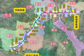 济邹高速、济商高速 邹城至商丘高速公路线路,由济邹高速和济商高速组成,是青岛至商丘高速公路的重要路段,线路全长约173公里,经过27个乡镇街道,设14个出入口,预计2025年建成通车。#济邹高速 #济商高速 #济宁 #商丘 #菏泽视频封面