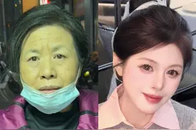 把50岁炸串阿姨爆改成18岁少女是一种怎样的体验呢？ #高缇雅美发 #高缇雅 #反差