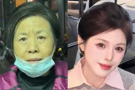 把50岁炸串阿姨爆改成18岁少女是一种怎样的体验呢？ #高缇雅美发 #高缇雅 #反差视频封面