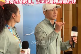 刘畊宏回应掉粉一千多万：等粉丝量到6000万我要庆祝，世界有它该走的路，你要找到自己的方向跟节奏。#刘畊宏说掉粉到6000万也要庆祝 #搜狐新闻马拉松  #潮拍千里山海  #幸福威海好人之城 #观威海视频封面