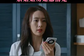 #有你的时光里定档 #有你的时光里 想来深圳？先考好试再说🤔#童瑶 #周依然    #童瑶周依然新剧演血包姐妹视频封面