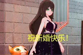 如果你碰我，我就和你结婚 如果你碰了我，我就和你结婚
If you视频封面