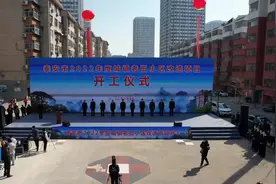 正式开工！今年泰山区将改造267个老旧小区，惠及4.8万余户居民视频封面