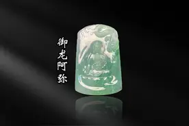一分钟教会你区分大日与阿弥。#翡翠 #纯手工雕刻 #以翠会友视频封面