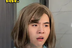 妻子说他去过泰国什么意思？ #深度还原 #内容过于真实#fyp
