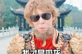 数数一共几个梗? #2024梗合集#速通2024抖音热梗 #抖音热点记忆2024
