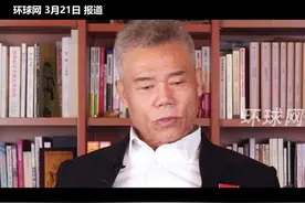 司马南全平台账号已停更，全网粉丝超5000万视频封面