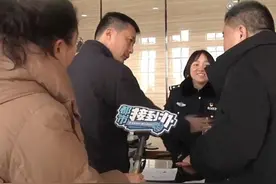 名下多辆摩托车，学法减分通不过。车管所：会核实清楚找到人变更手续#河南dou知道 #媒体精选计划 #摩托车 #学法减分视频封面